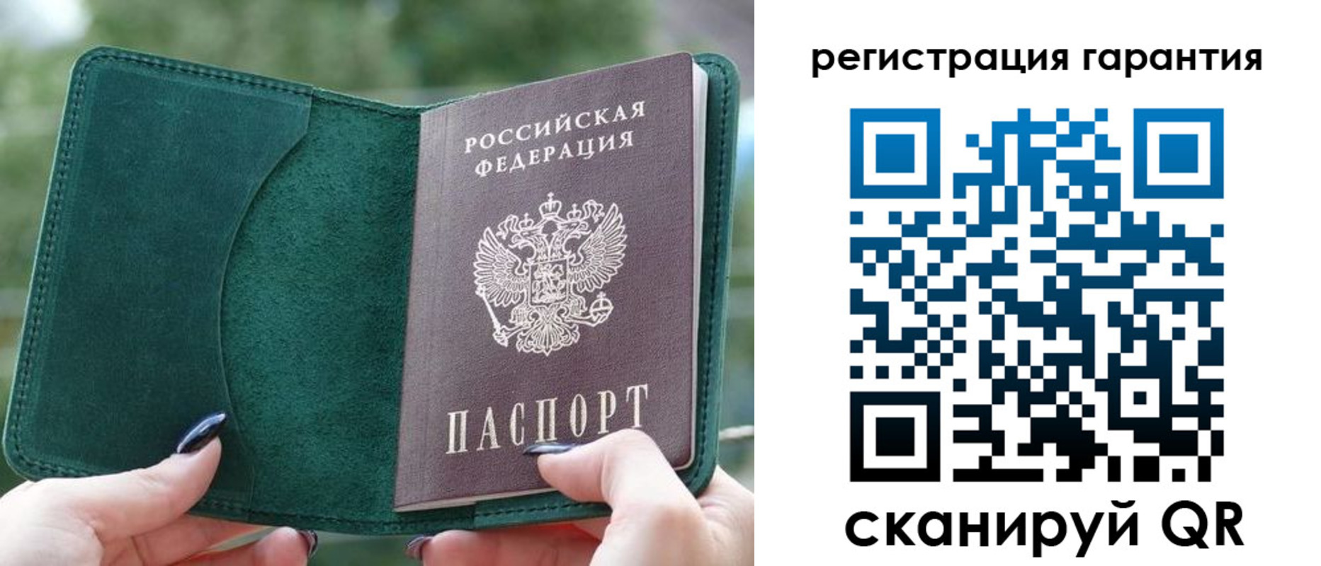 найти адрес прописки в Семикаракорске
